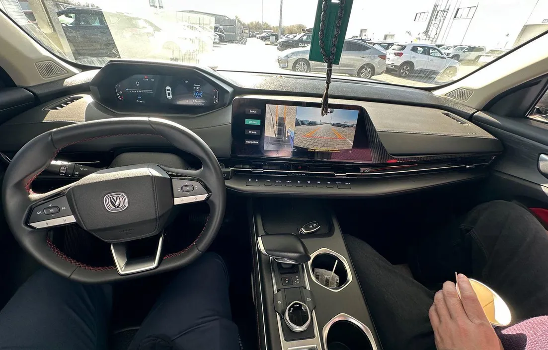 Changan CS55Plus 2023