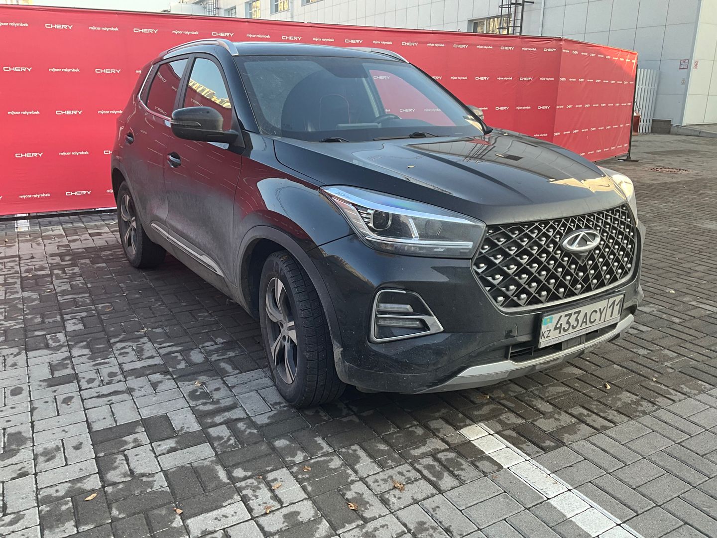 Chery Tiggo 4 Pro 2022