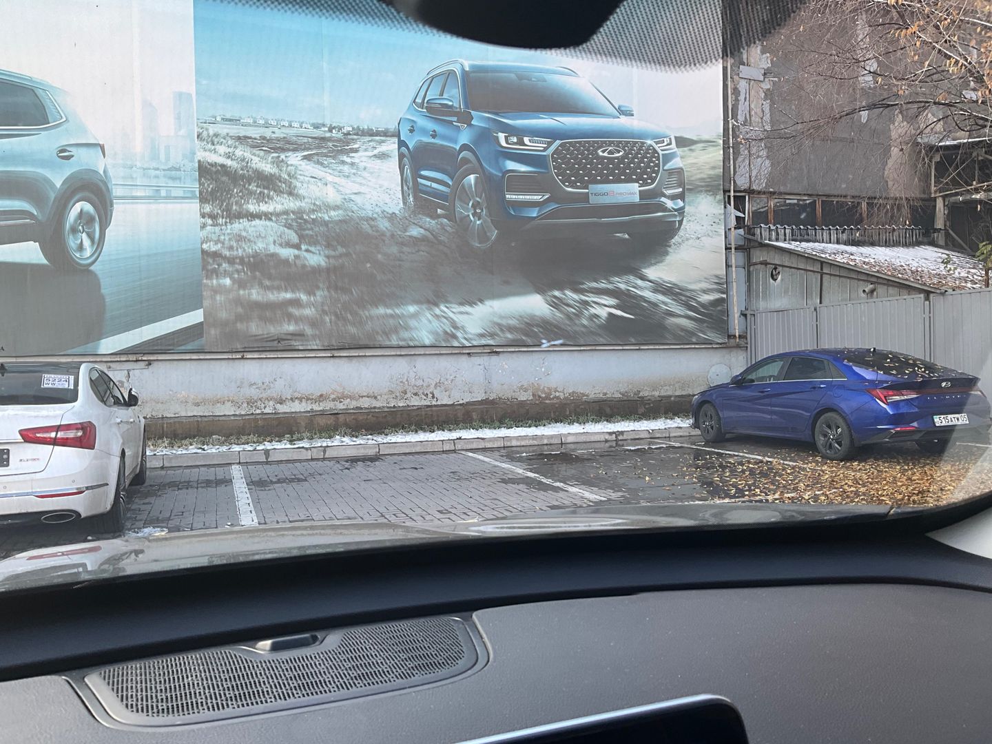 Chery Tiggo 4 Pro 2022