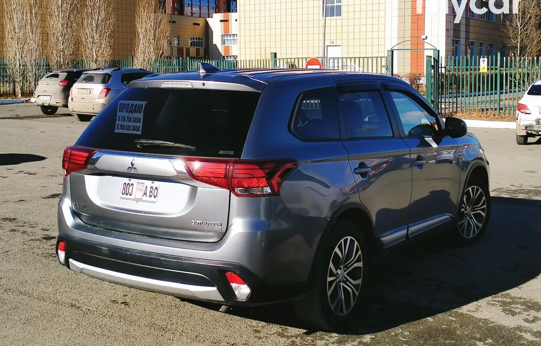 Mitsubishi Outlander 2016