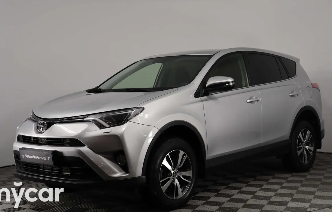 Toyota RAV4 2016