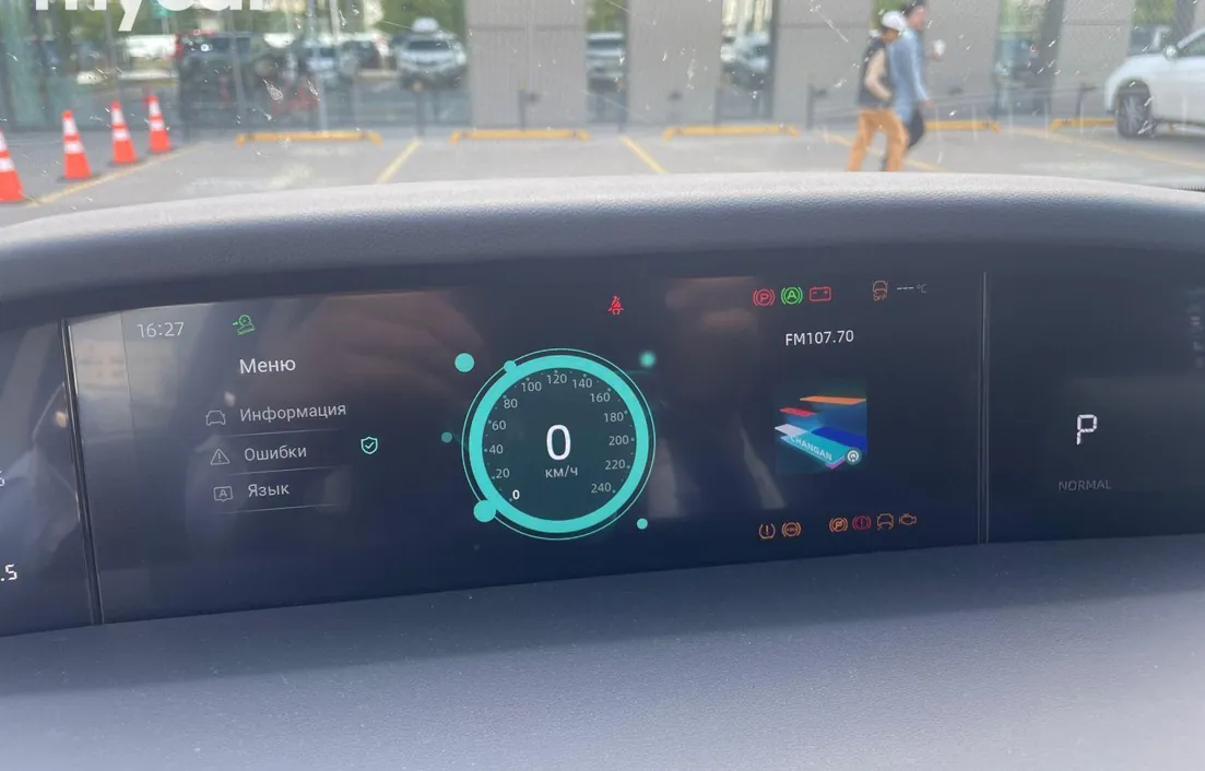 Changan UNI-K 2022
