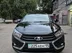 фото LADA
