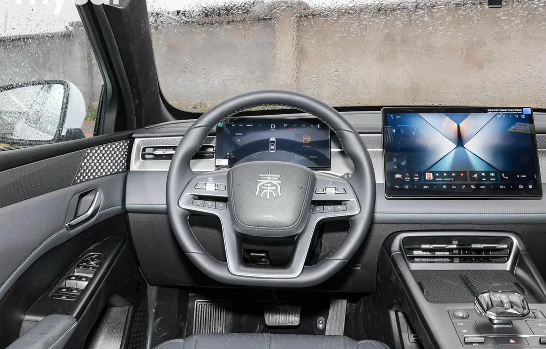 BYD Qin Plus 2025