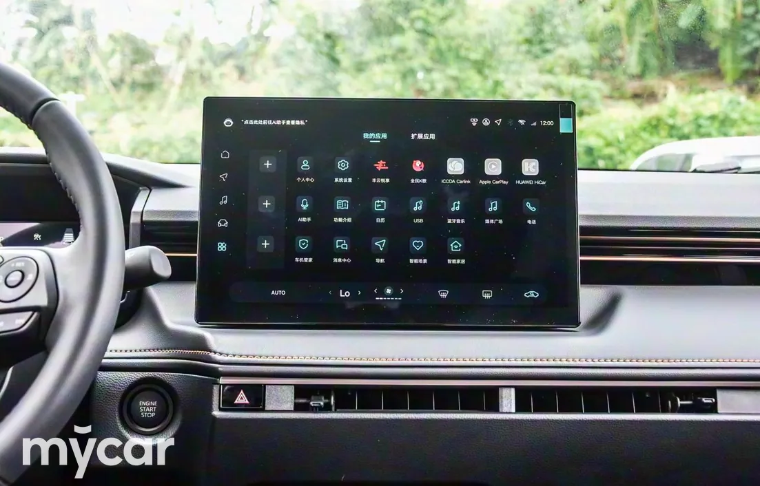 Toyota Frontlander 2025