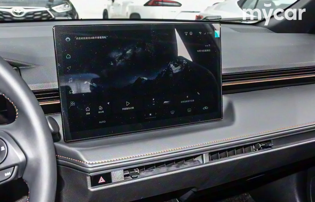 Toyota Frontlander 2025