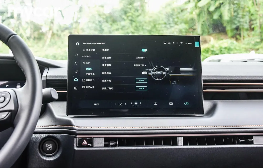 Toyota Frontlander 2025