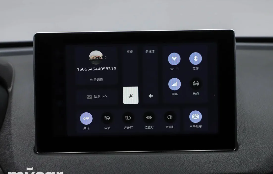 Hongqi E-QM5 2025