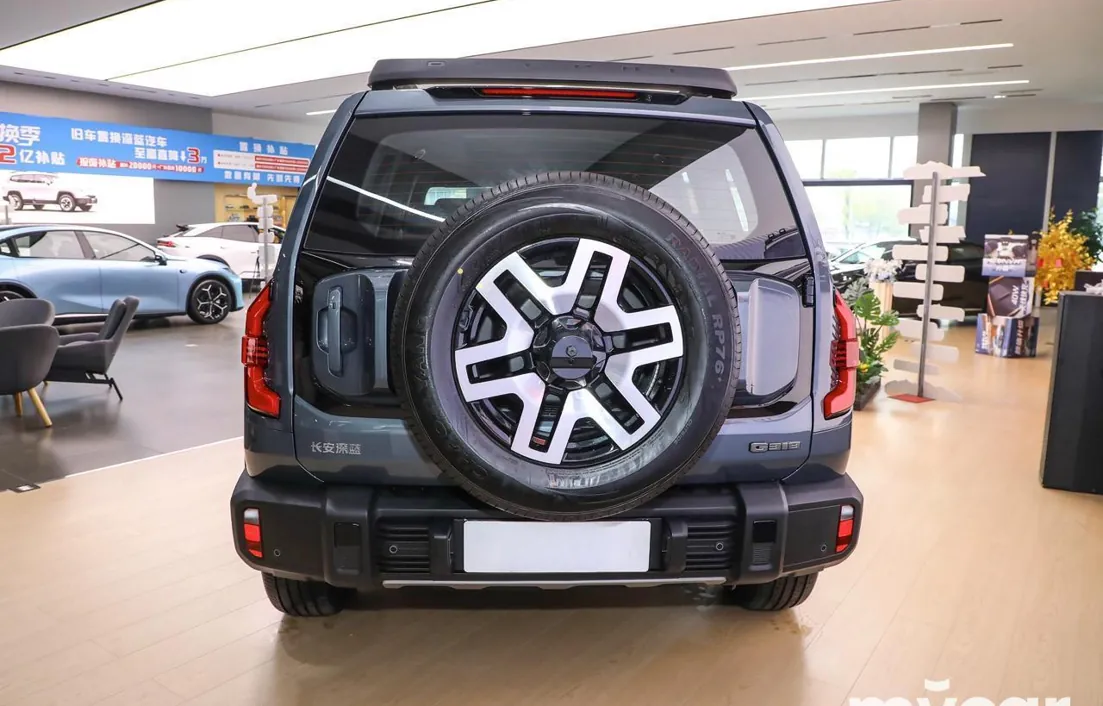 Changan Deepal G318 2025
