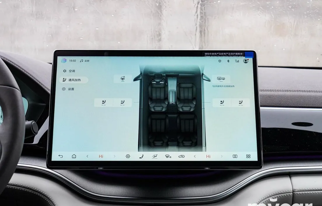 BYD Song Plus 2025