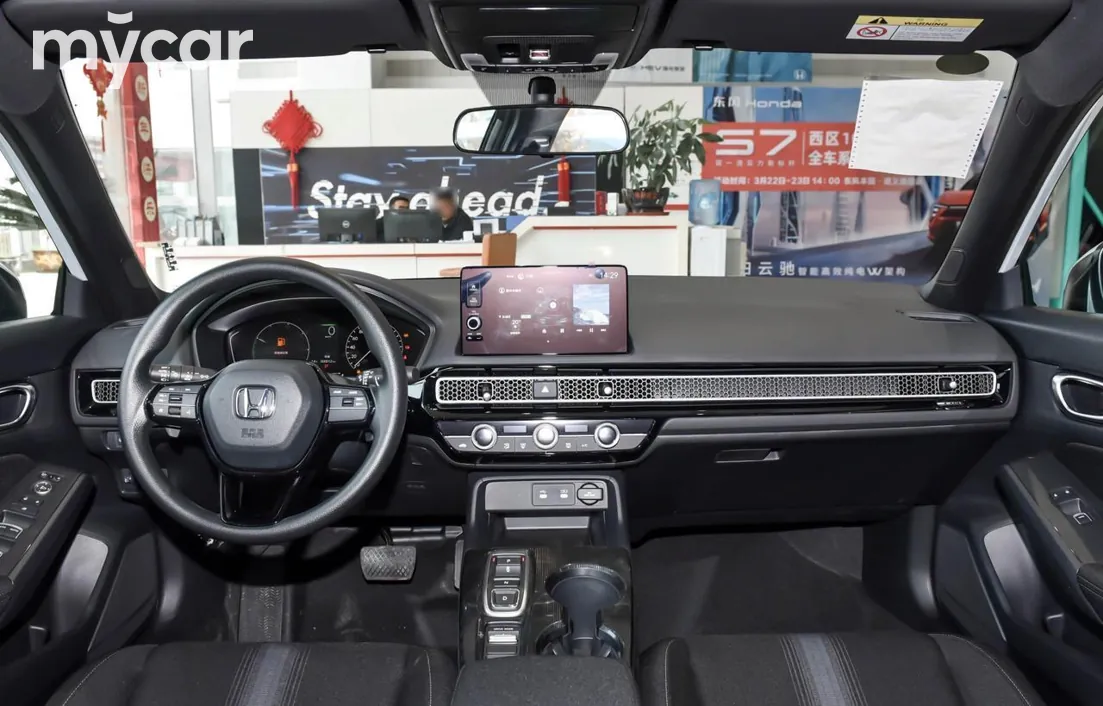 Honda Civic 2023