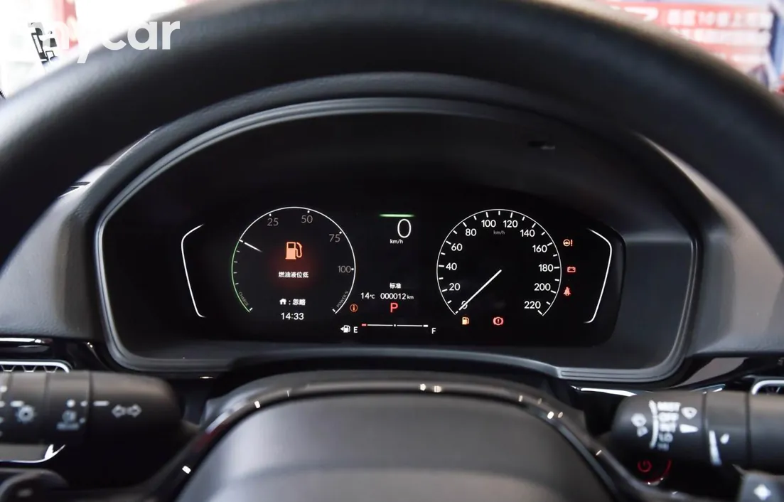 Honda Civic 2023