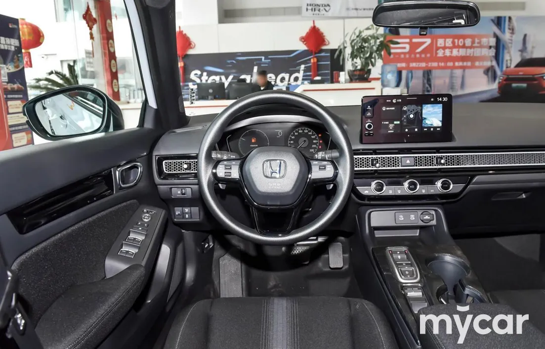 Honda Civic 2023