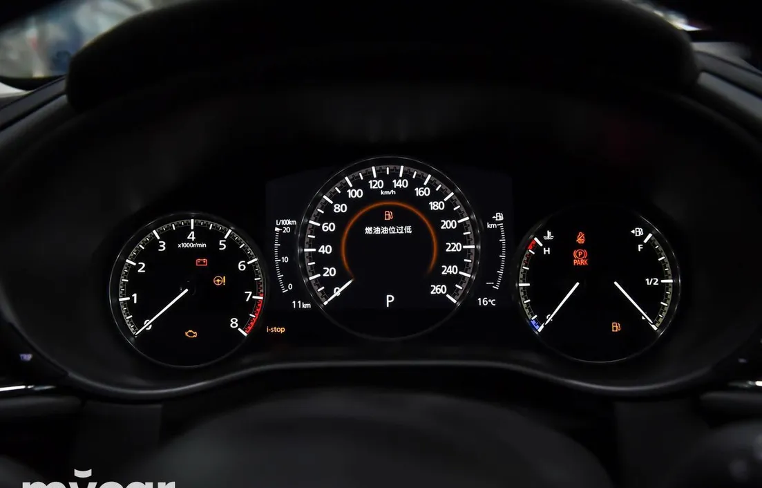 Mazda CX-30 2023