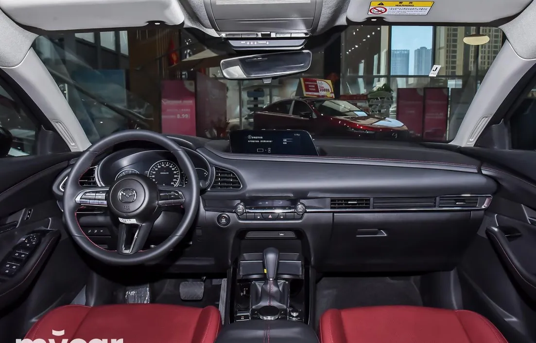 Mazda CX-30 2023