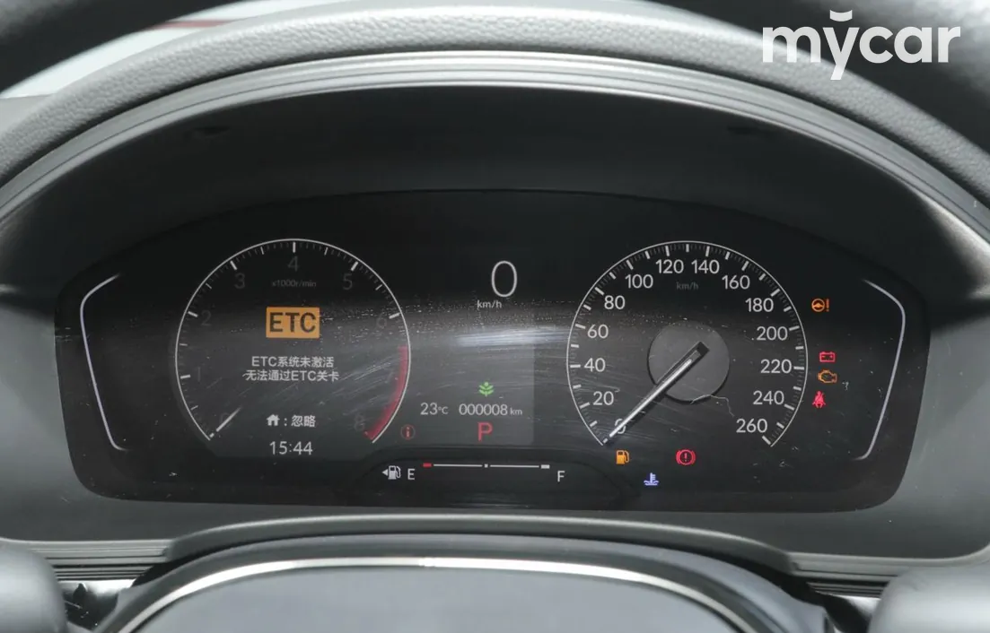 Honda Civic 2023