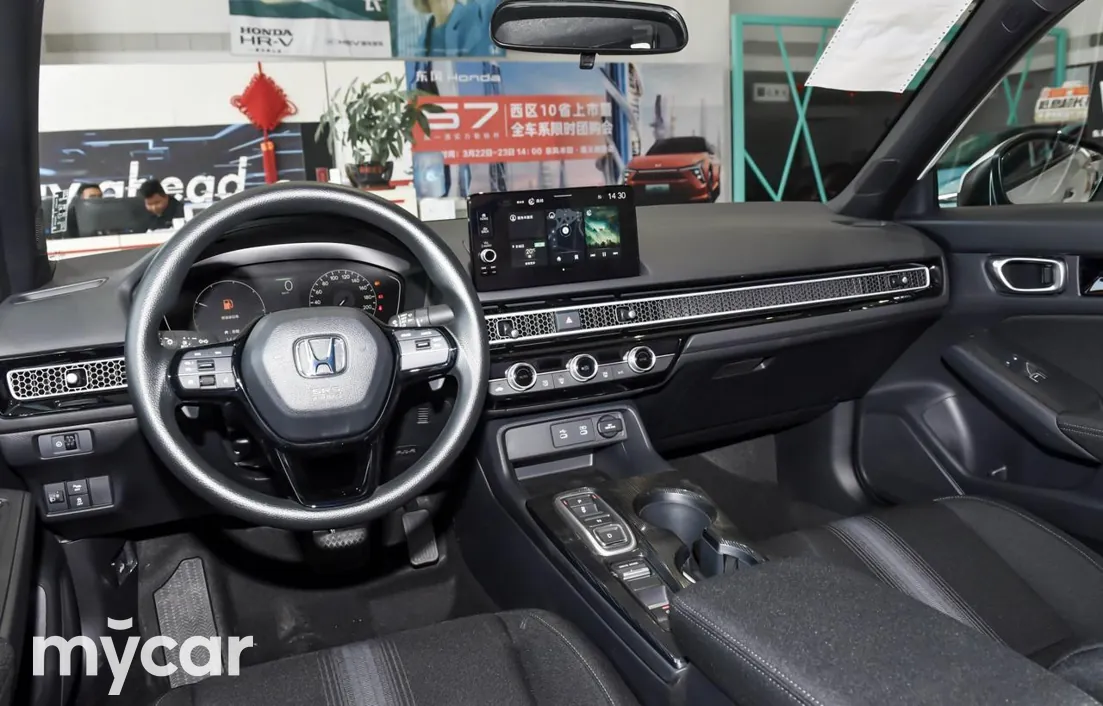Honda Civic 2023