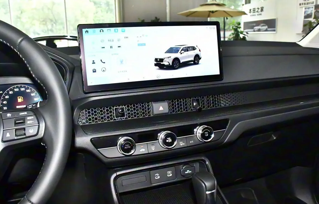 Honda CR-V 2023