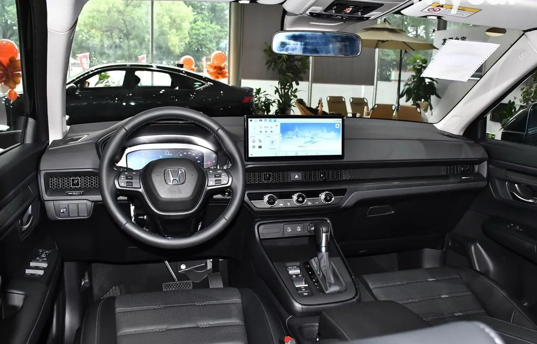 Honda CR-V 2023