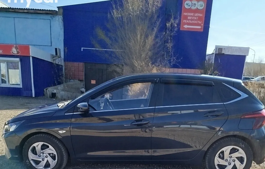 Hyundai i20 2023