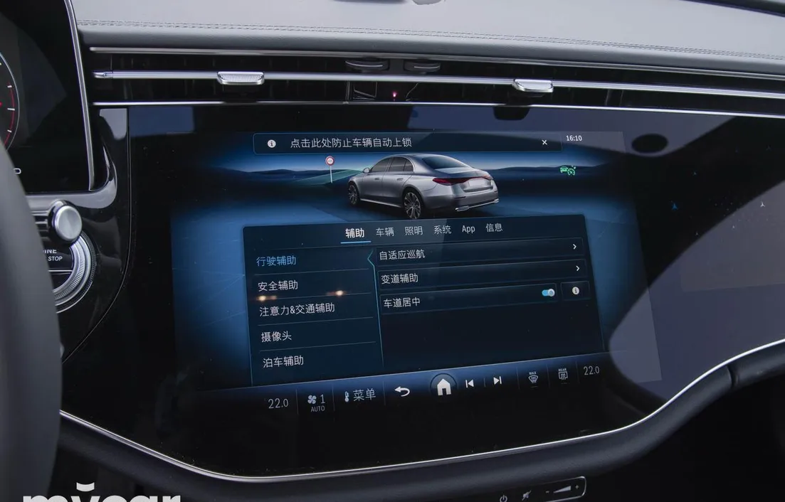 Mercedes-Benz E-Класс 2024