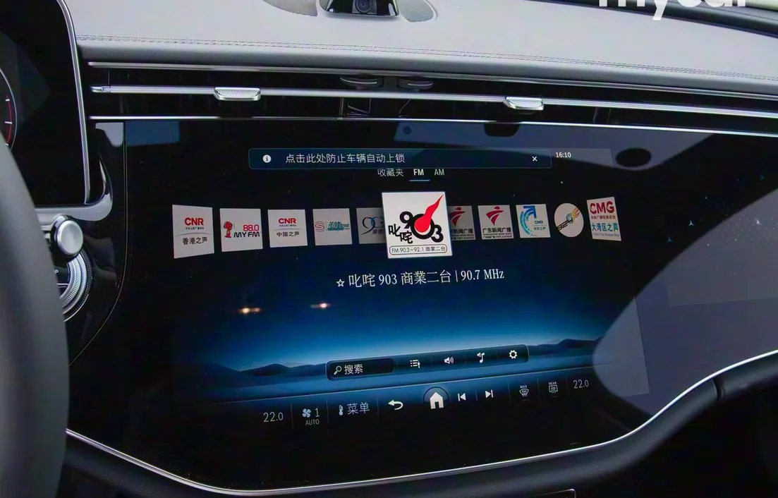 Mercedes-Benz E-Класс 2024