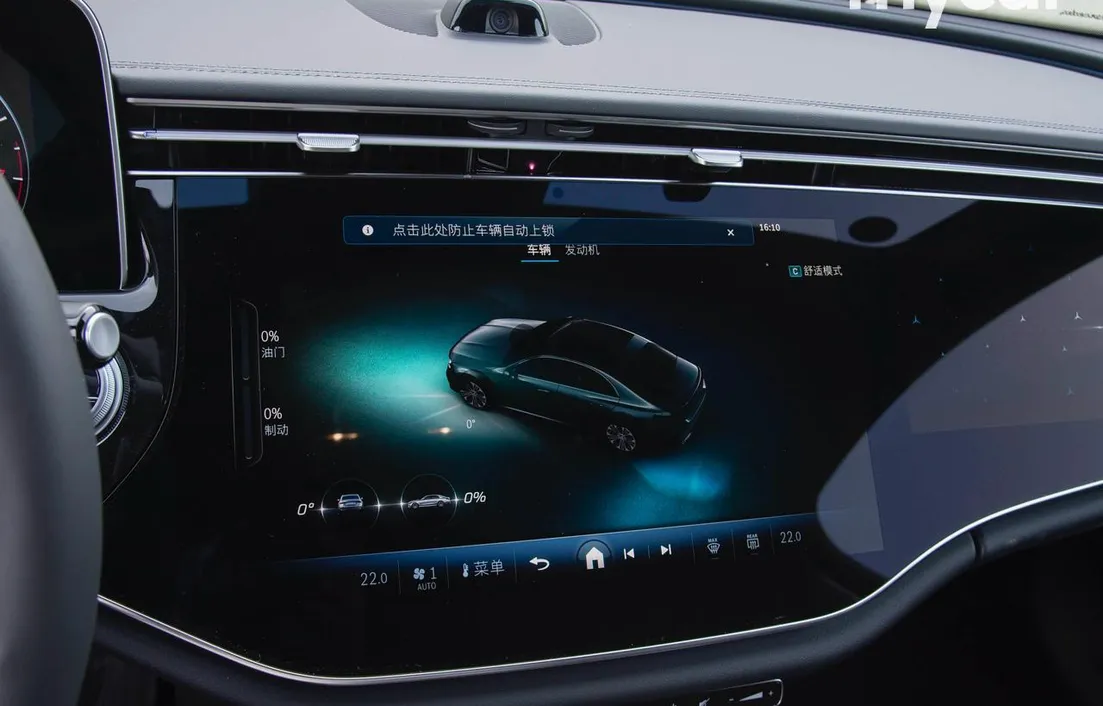 Mercedes-Benz E-Класс 2024