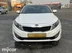 фото Kia