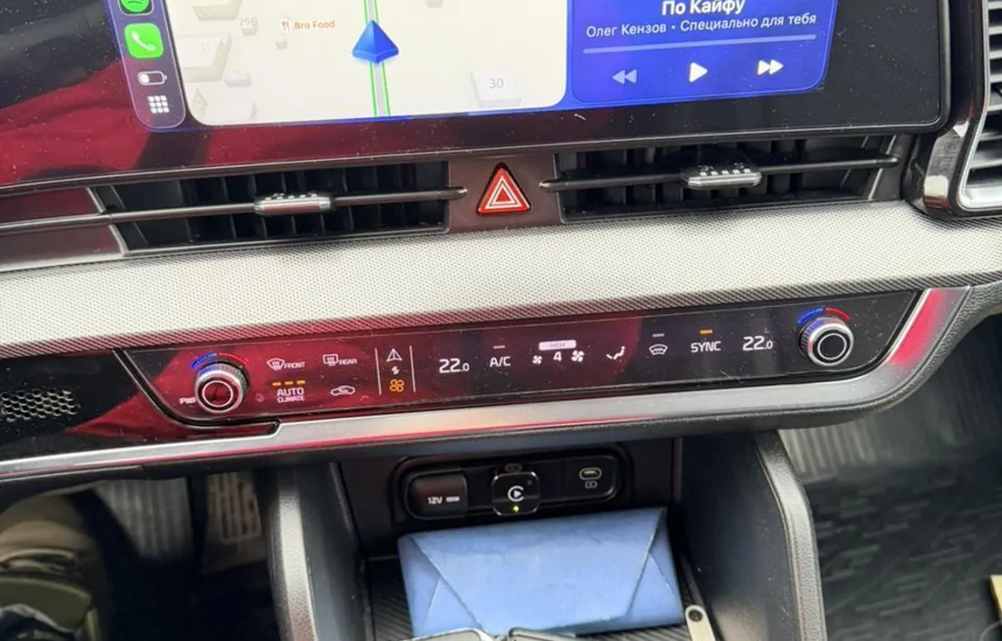 Kia Sportage 2023
