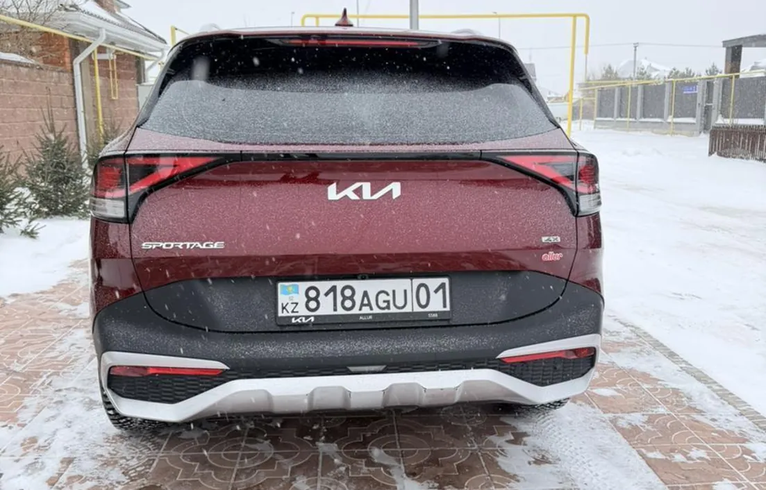 Kia Sportage 2023