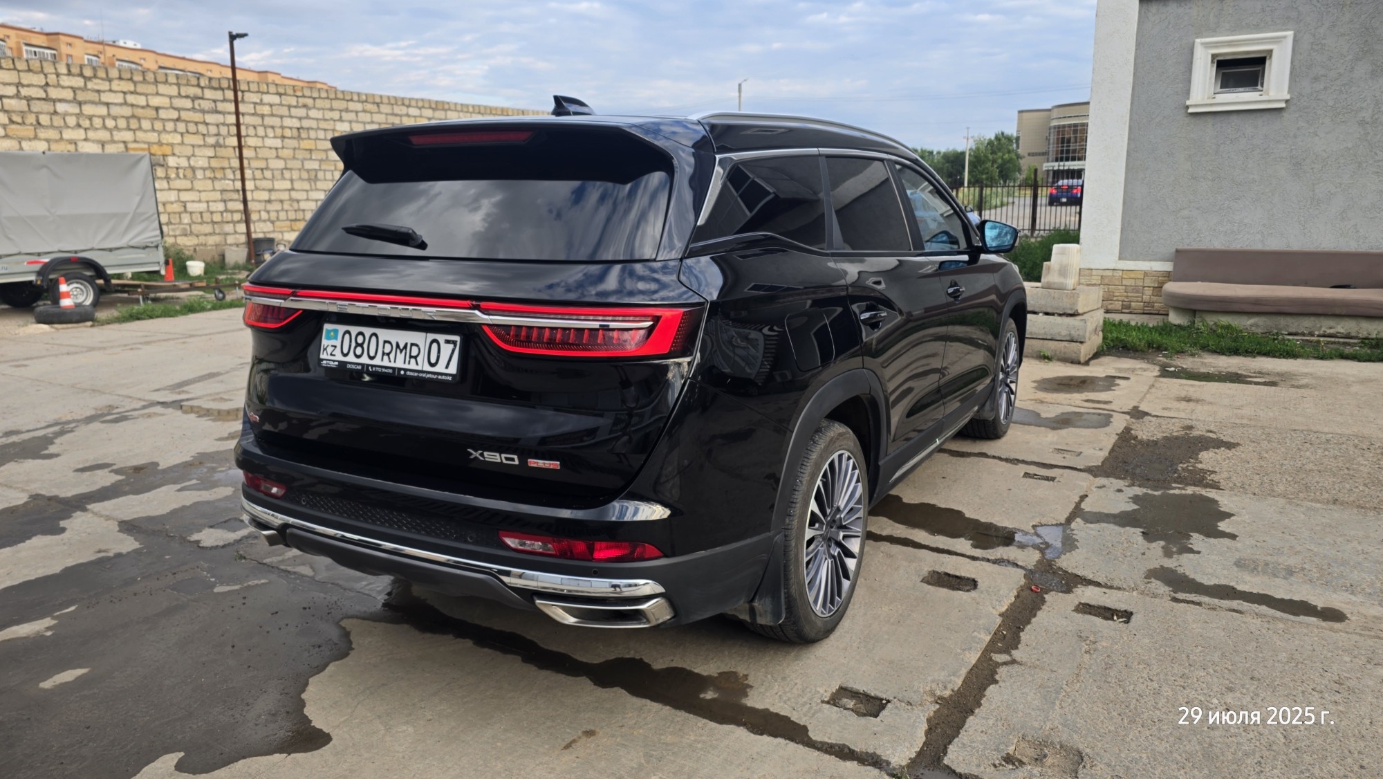 Jetour X90 plus 2024
