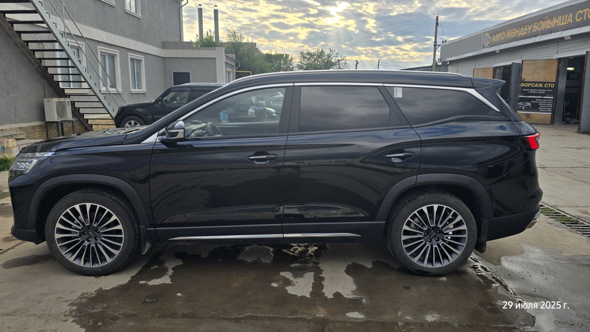 Jetour X90 plus 2024
