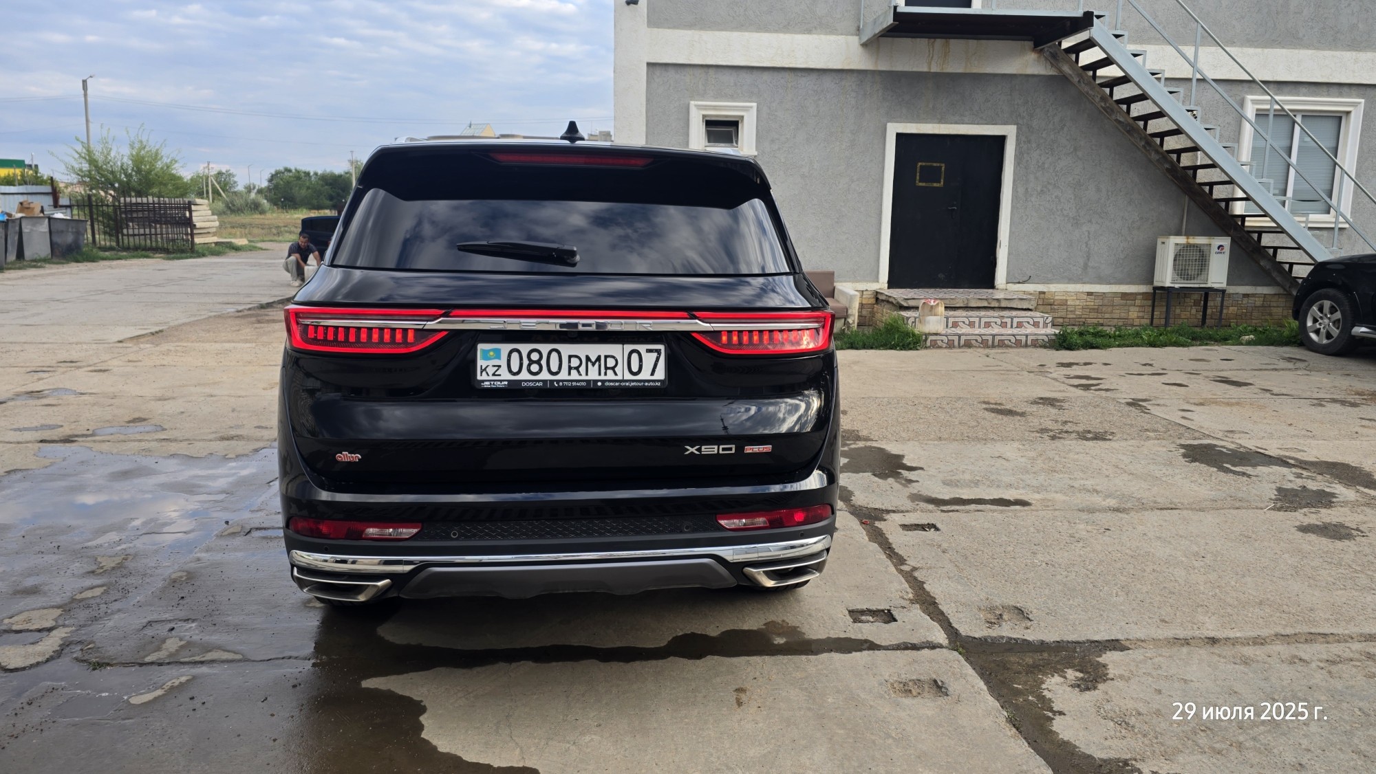 Jetour X90 plus 2024