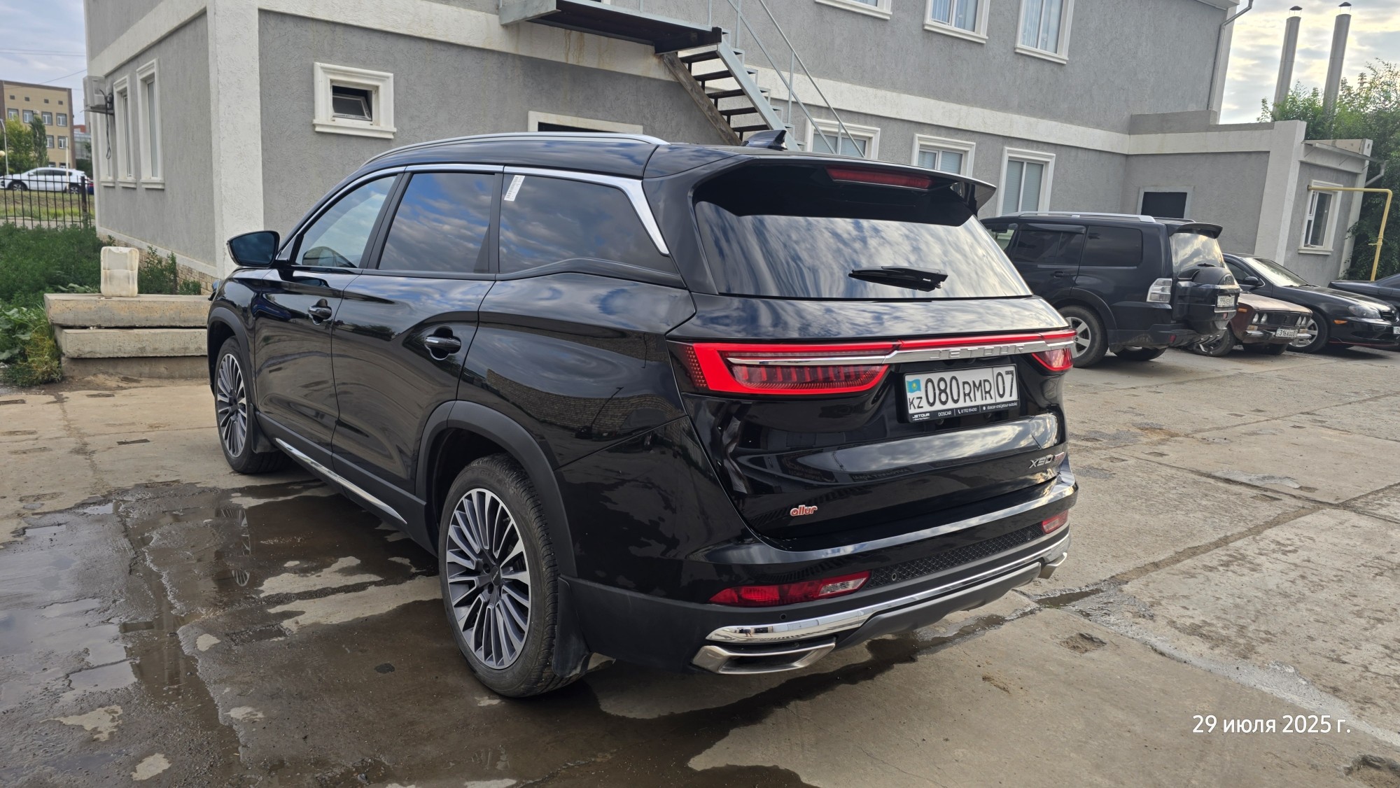 Jetour X90 plus 2024