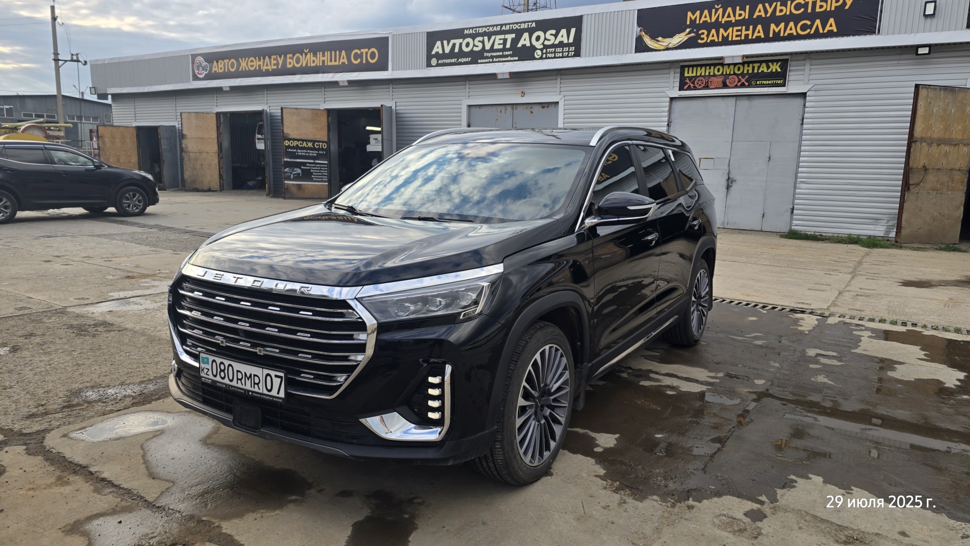 Jetour X90 plus 2024