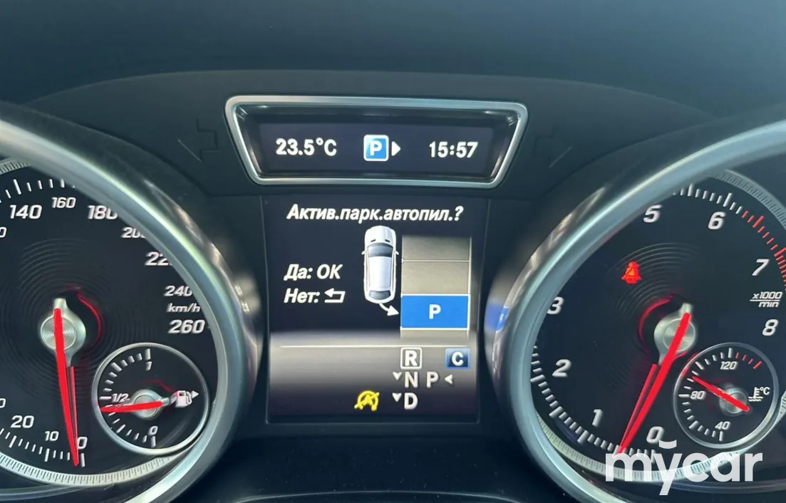 Mercedes-Benz GLE Coupe 2017