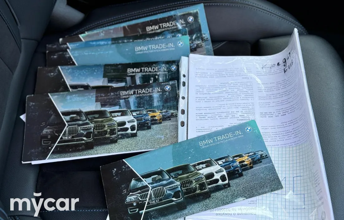 BMW 3 серия 2020