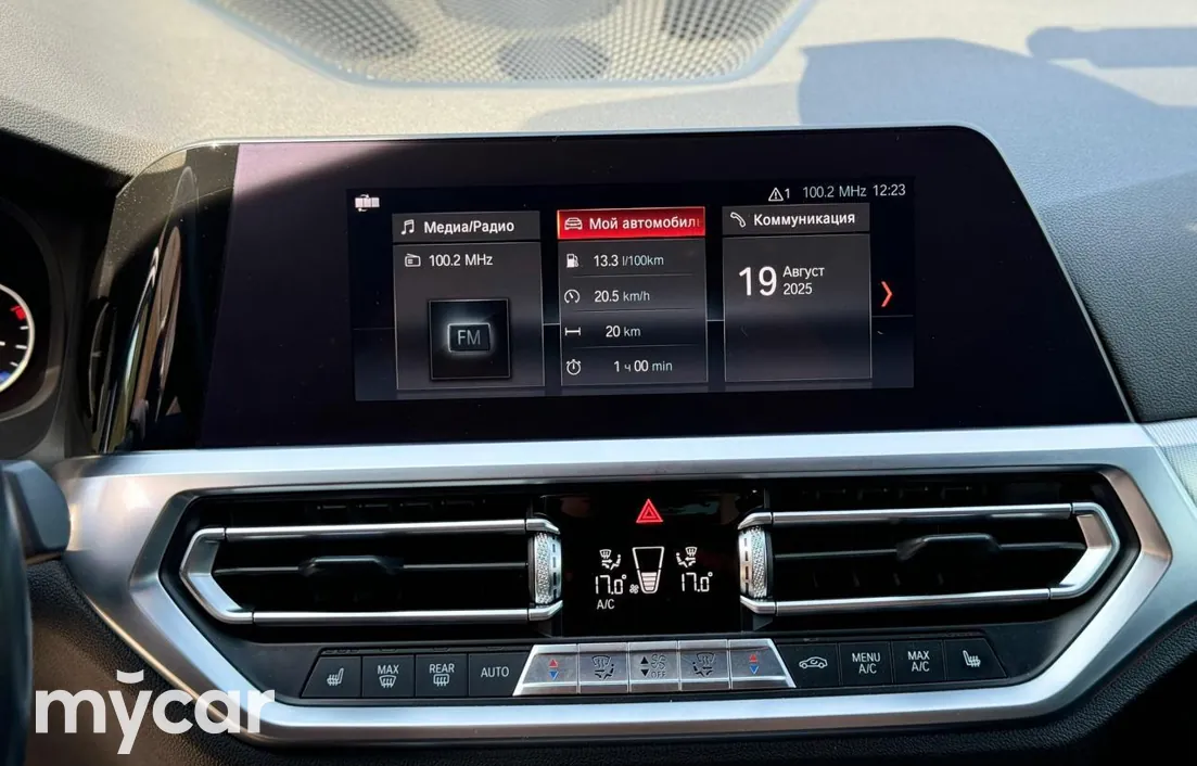 BMW 3 серия 2020