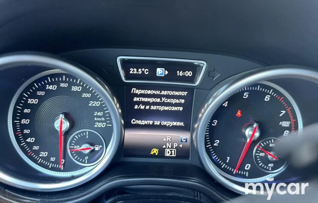 Mercedes-Benz GLE Coupe 2017