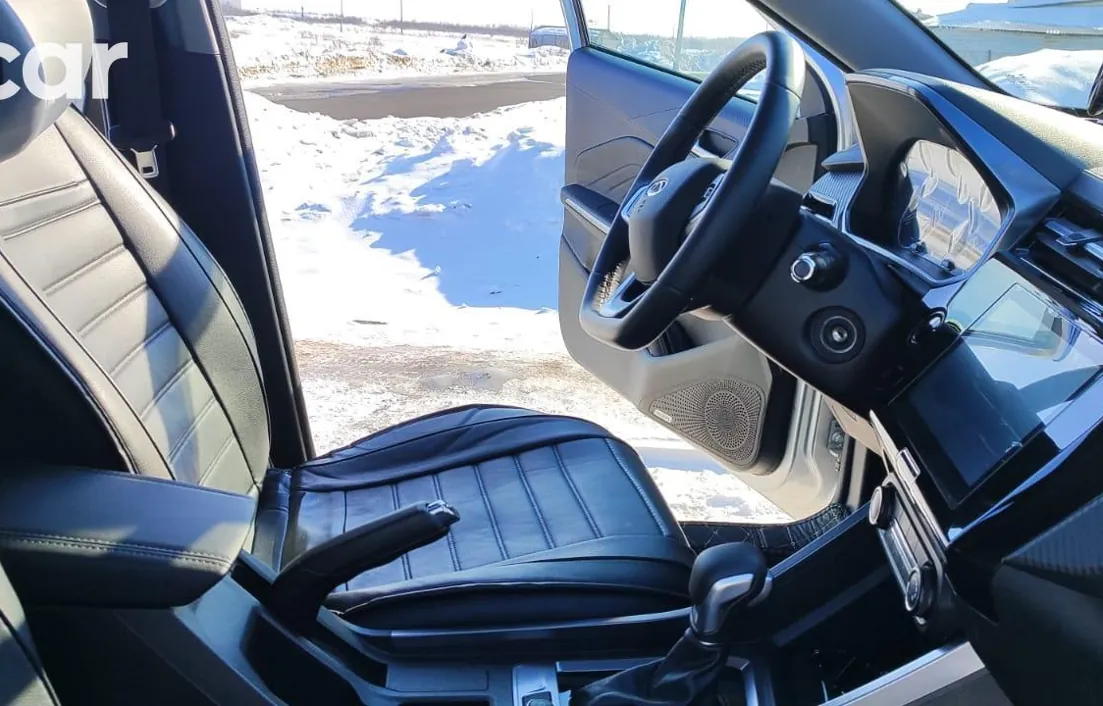 Chery Tiggo 2 Pro 2023