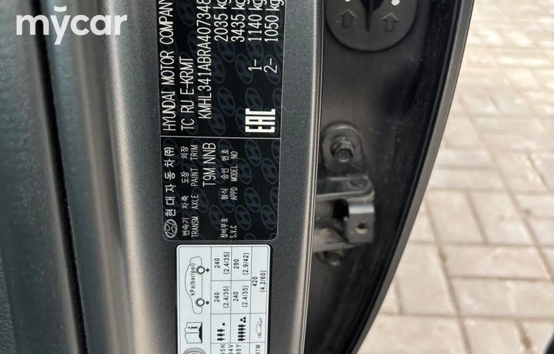 Hyundai Sonata 2024