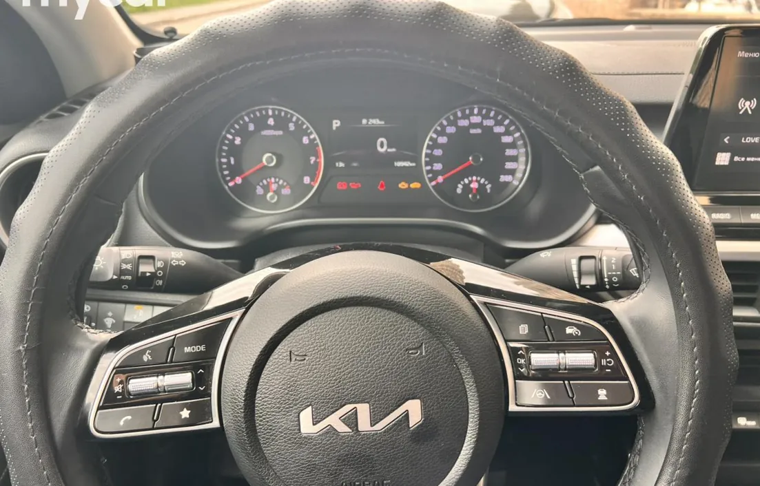 Kia Cerato 2024