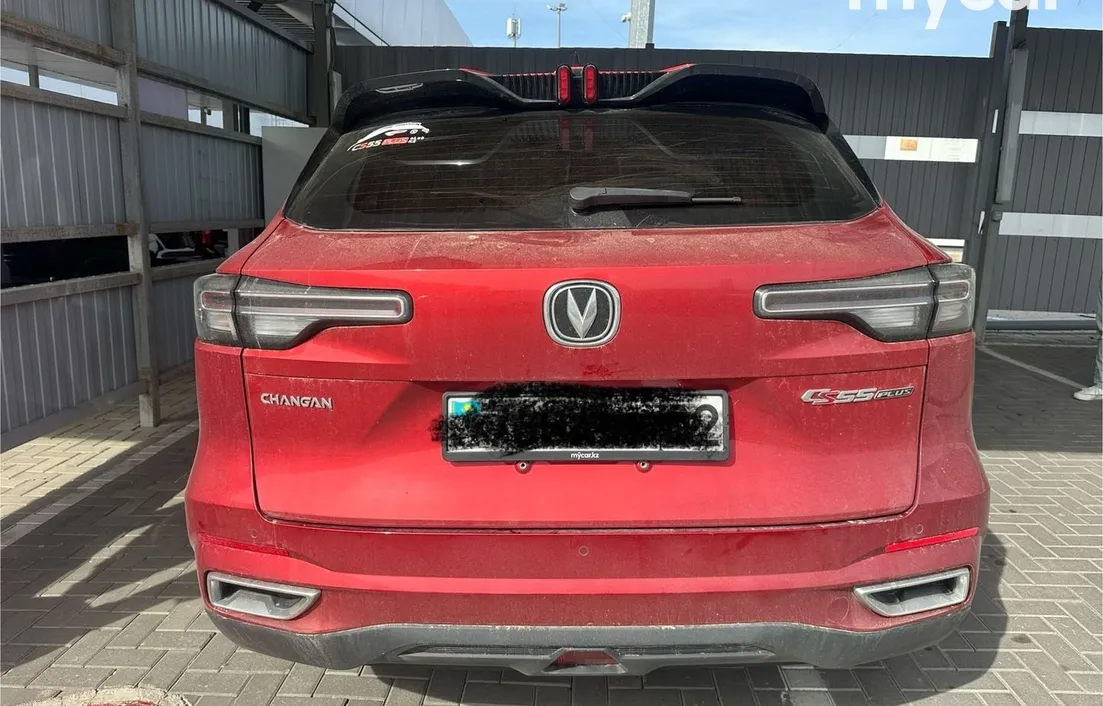 Changan CS55Plus 2023