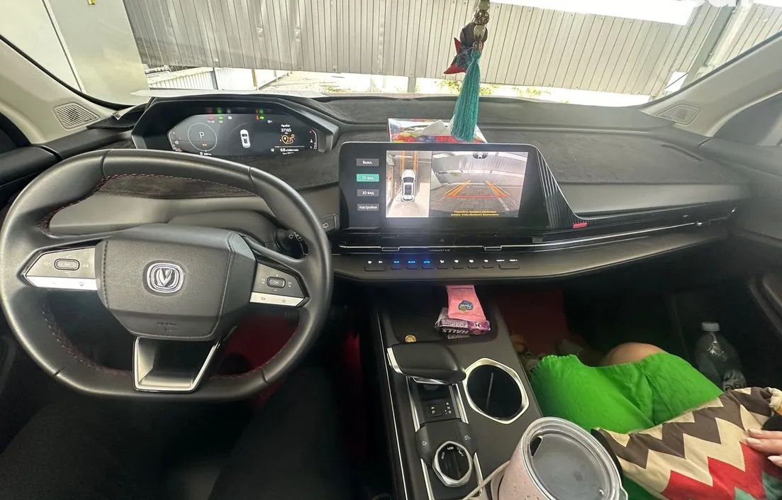 Changan CS55Plus 2023