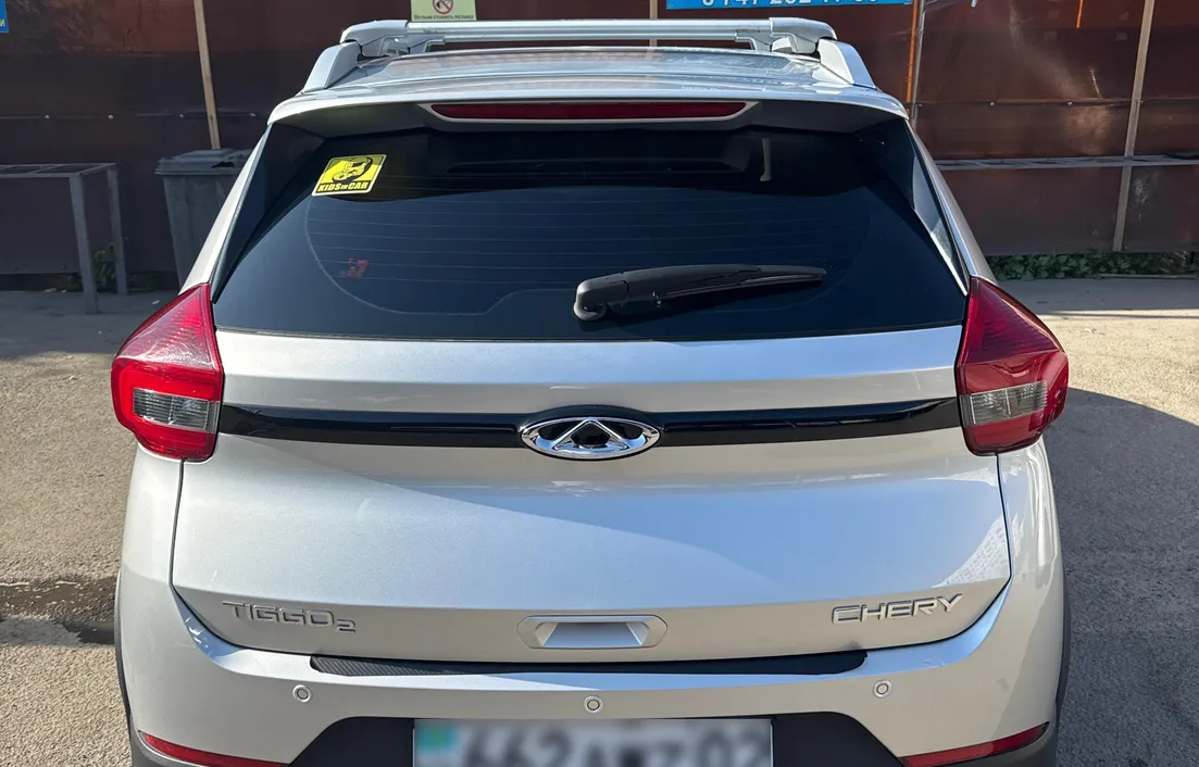Chery Tiggo 2 Pro 2023