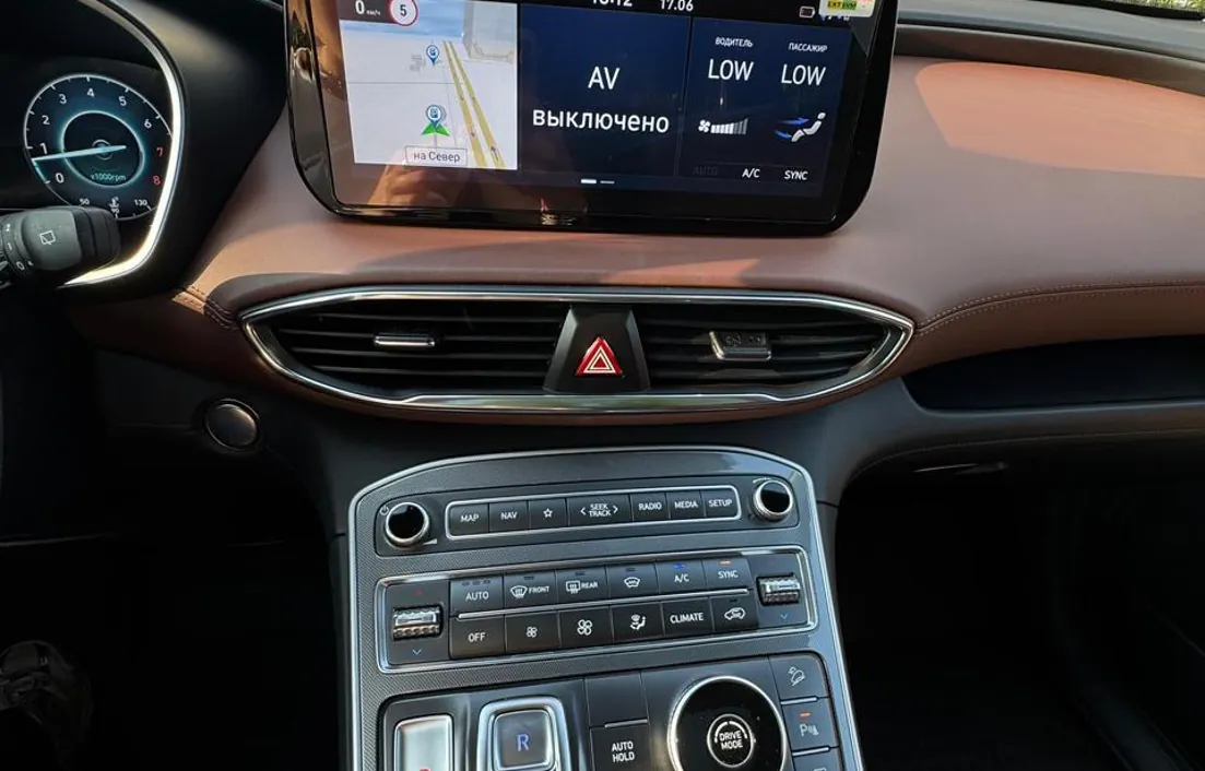 Hyundai Santa Fe 2023