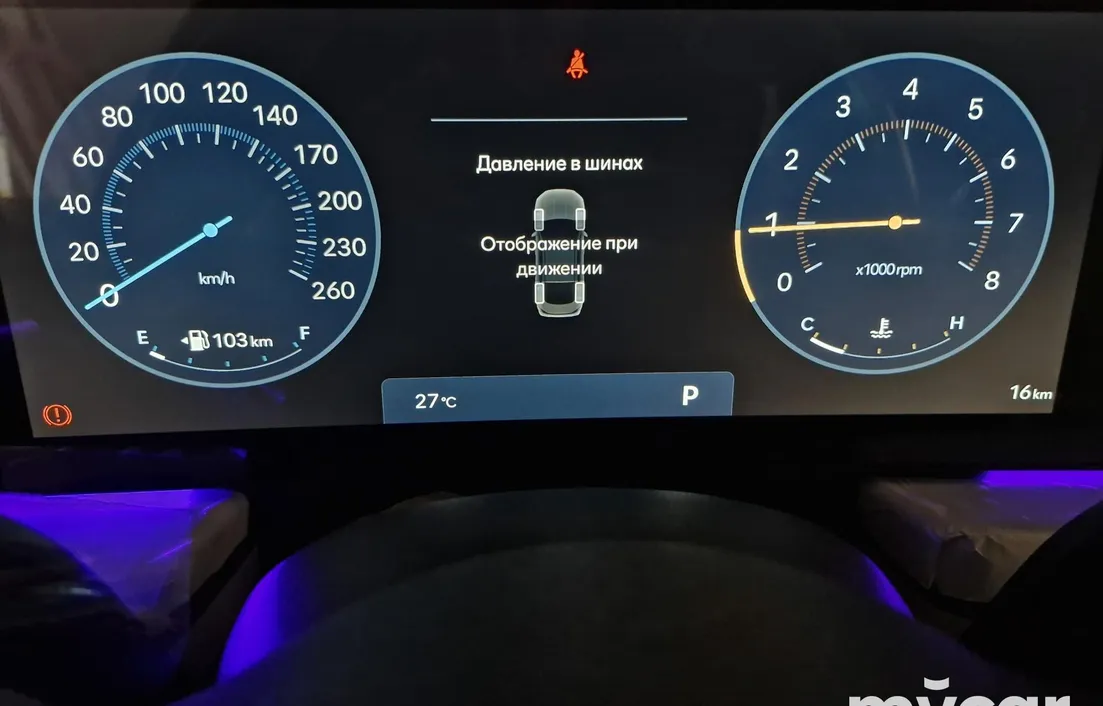 Hyundai Sonata 2024