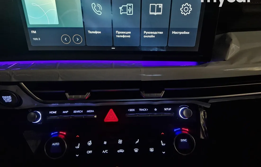 Hyundai Sonata 2024