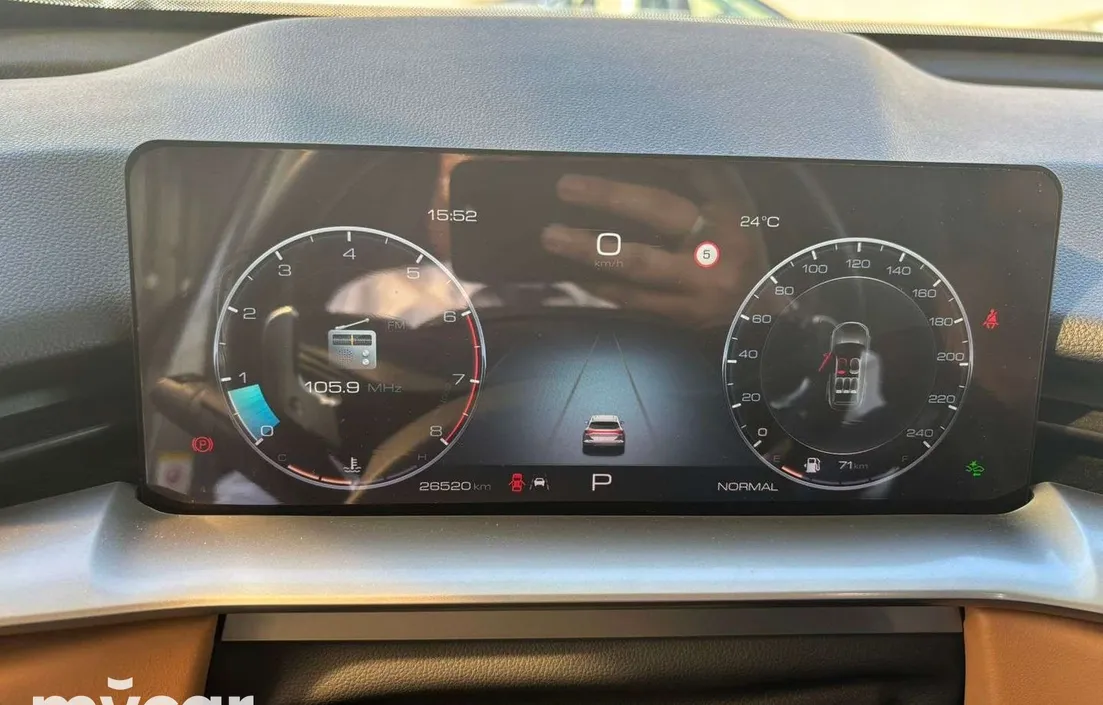Haval H6 2023