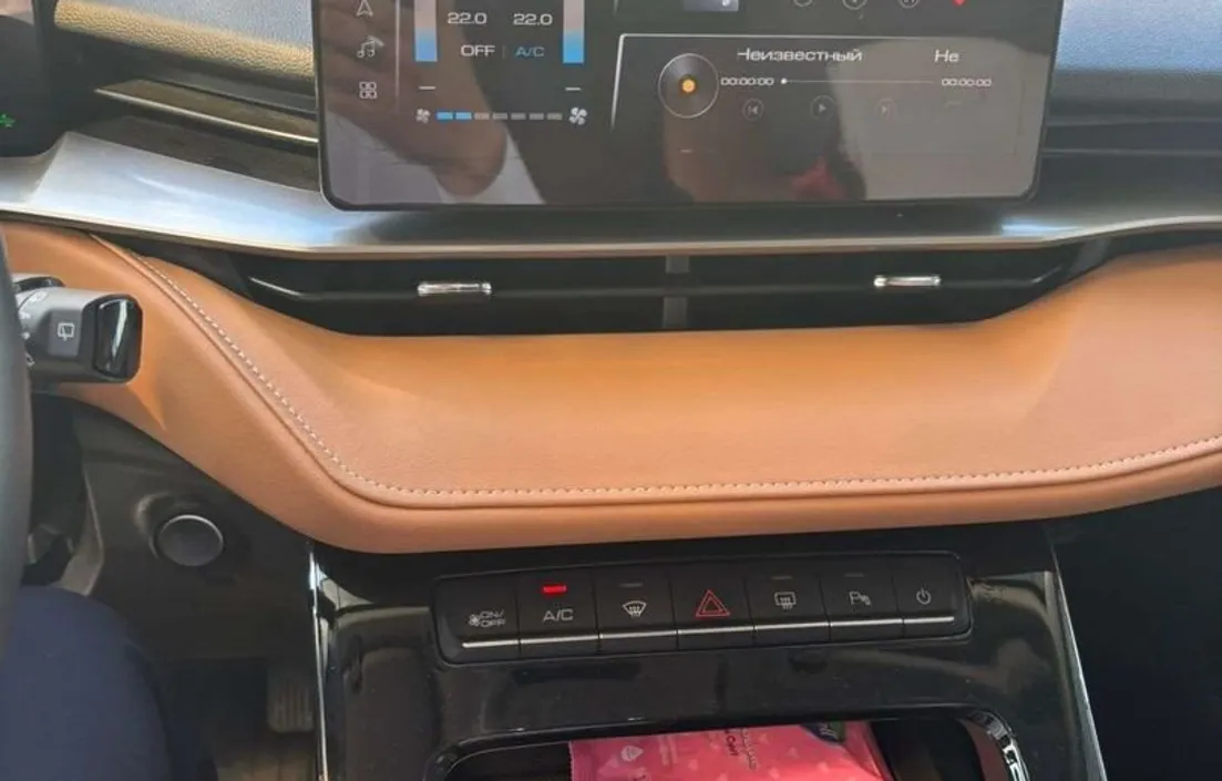 Haval H6 2023
